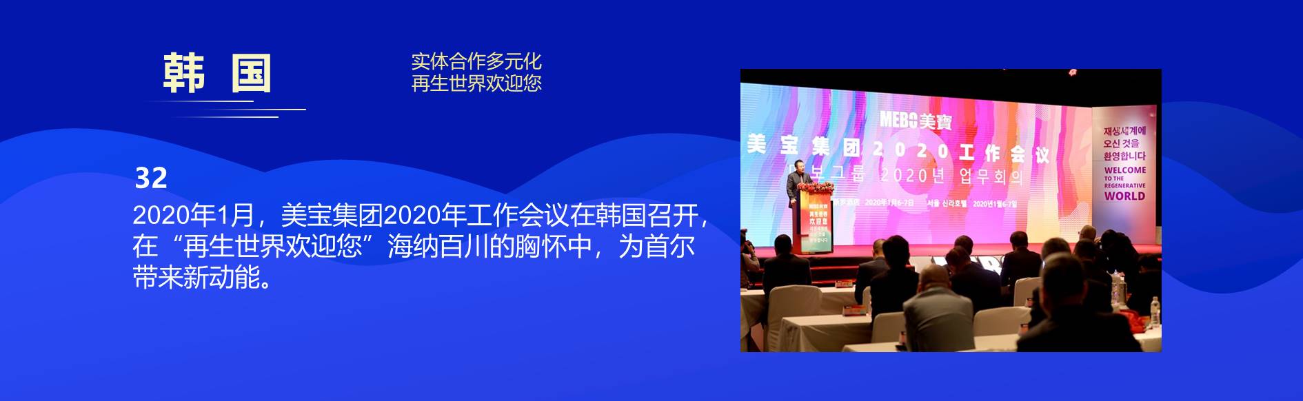 �Ϲ�NG��28(�й���)����Ʒ���������޹�˾